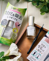 Ducato Cuticle Remover II - Unique Bunny